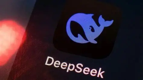 DeepSeek安全下载说明